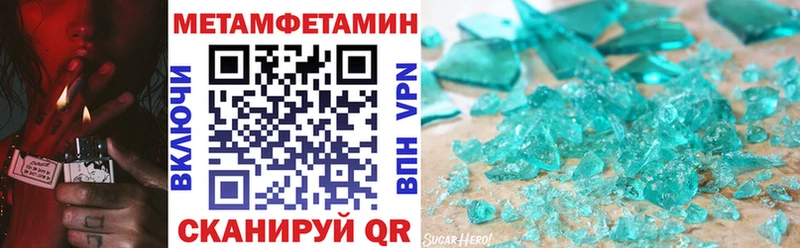 Амфетамин 97%  MEGA как войти  Алексеевка  где купить наркоту 