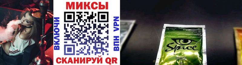 Бутират бутандиол сайты даркнета клад Алексеевка где продают