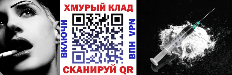 Героин гречка  omg рабочий сайт  Алексеевка  как найти наркотики 