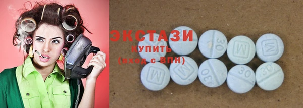 мескалин Алексеевка