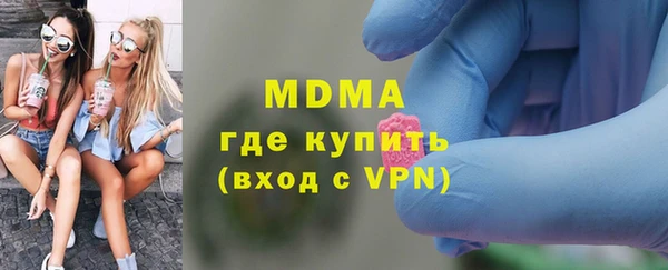 амф Алексин