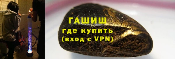 ALPHA PVP Алзамай