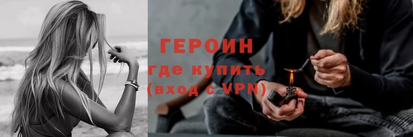 ALPHA PVP Алзамай