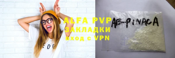 амф Алексин