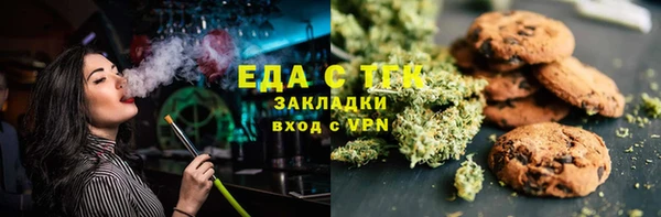 ALPHA PVP Алзамай